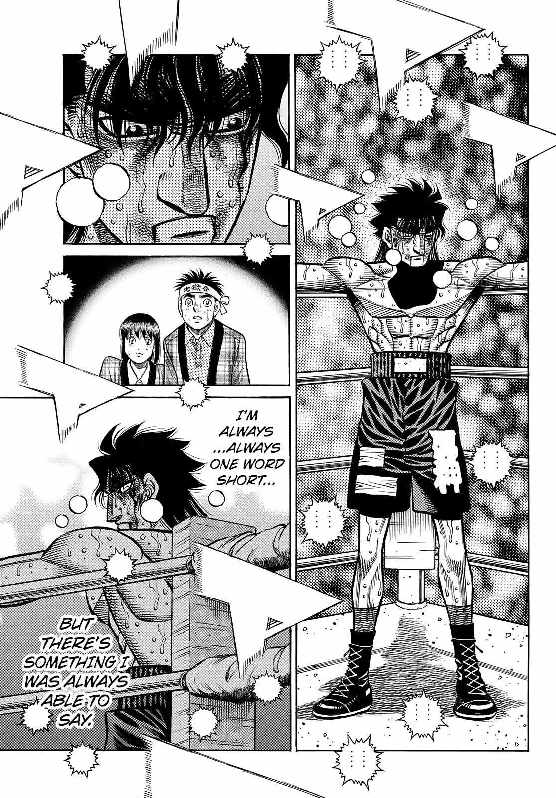 Hajime no Ippo Chapter 1478 6